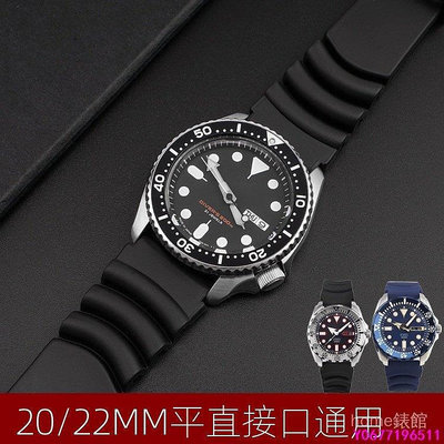 新款推薦 凸口20/20mm橡膠錶帶適配精工水鬼卡西歐多種手錶防水錶帶配件#はなび-可開發票