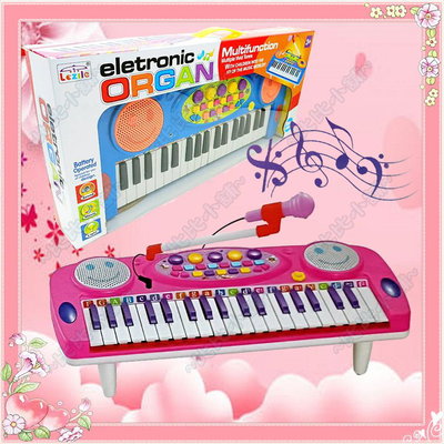 【比比小舖】兒童 多功能 37鍵 電子琴 附麥克風 琴腳 鋼琴 樂器 音樂 燈光 聖誕 生日禮物 琴