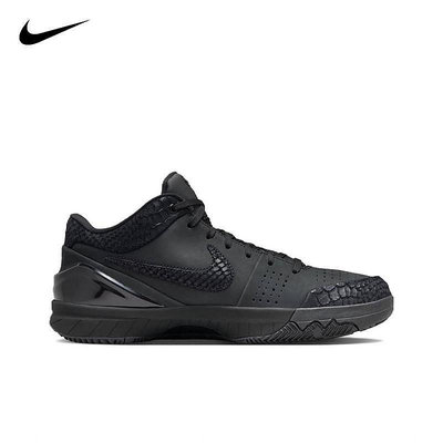 Nike Kobe 4 Protro Black Mamba” 籃球鞋 黑曼巴 黑蛇鱗 FQ3544001