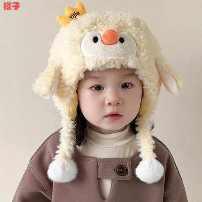 兒童帽子🎀寶寶帽子冬季加厚毛絨帽可愛男女童護耳套頭帽冬天保暖包頭帽嬰兒