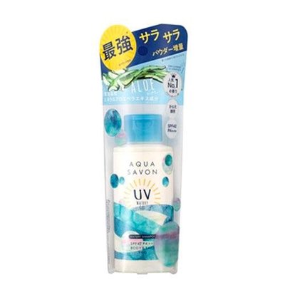 Aqua Savon 日本製 超強防曬乳SPF42／PA＋＋＋ 添加蘆薈和膠原蛋白 超好推 臉和身體都適用