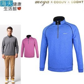 【海夫健康生活館】MEGA COOHT 日本 男款 運動 高彈性 輕刷毛 長袖衫(HT-M102)