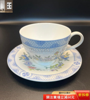英國瓷器 皇家道爾頓ROYAL DOULTON清新藍色鏤空碎 家居擺件 茶具 瓷器擺件【闌珊雅居】519