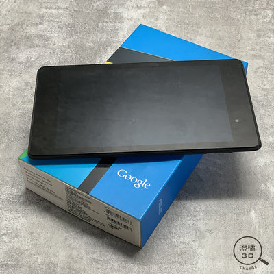 『澄橘』ASUS Nexus 7 2013 (二代) 2G/16G 16GB WIFI (7吋) 黑 二手《歡迎折抵 平板租借》A62943