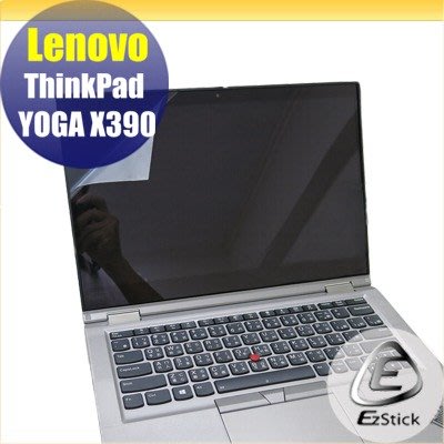 【Ezstick】Lenovo ThinkPad X390 YOGA 靜電式筆電LCD液晶螢幕貼 (HC鏡面)