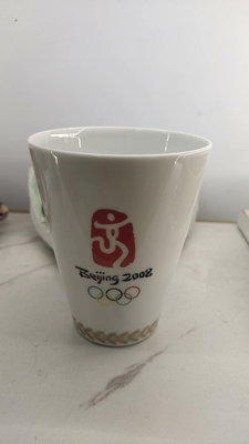 【二手】中古回流2008奧運會日本代表隊壘球紀念杯  回流 舊貨 收藏 【華夏禦書房】-881
