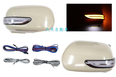 大禾自動車 LED燈+後視鏡蓋 素材 適用 LEXUS 凌志 GS300 GS-300 00-05