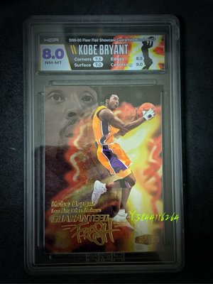 1999 Flair Showcase Kobe Bryant 閃電卡HGA 客製鑑定卡