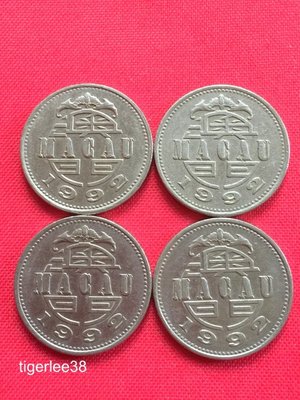 [老排的收藏]~~亞州錢幣~澳門1992年 1元舊版硬幣,共4枚一標.(5)