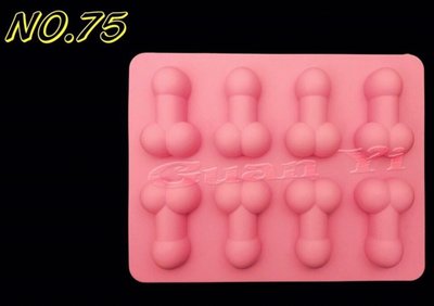 【冠亦商行】矽膠模 8孔小情趣矽膠模 符合美國FDA 無毒環保 皂模 餅乾模 蛋糕模 巧克力模