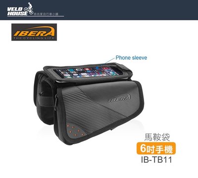 【飛輪單車】IBERA IB-IB-TB11上管馬鞍袋-附6吋手機袋[8311]