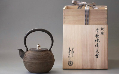 日本鶯歌燒清光堂鐵壺