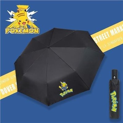 皮卡丘傘女晴雨兩用學生可愛卡通自動太陽傘折疊雨傘少女心ins傘正品促銷