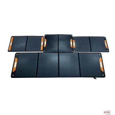 跨境300W便攜太陽能折疊包亞馬遜單晶太陽能板戶外光伏板電池板【景秀商城】