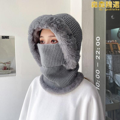 保暖面罩女戶外騎護耳防寒護頸防風頭套加絨加厚保暖神器