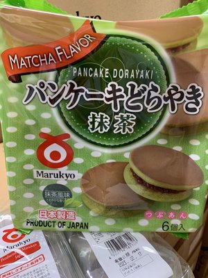 日本 Marukin 丸金 銅鑼燒-抹茶口味 銅鑼燒　現貨