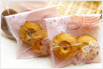幸福朵朵【自黏OPP包裝袋(禮物包裝.烘焙點心包裝)-A.粉底蕾絲點點款x10枚】棉花糖 西點糖果餅乾 飾品包裝