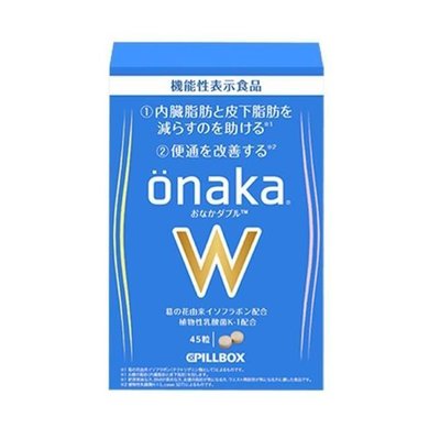 熱銷 日本原裝進口onaka lovet 內臟脂肪 去糖質分解酵母酵素 最新加強升級版