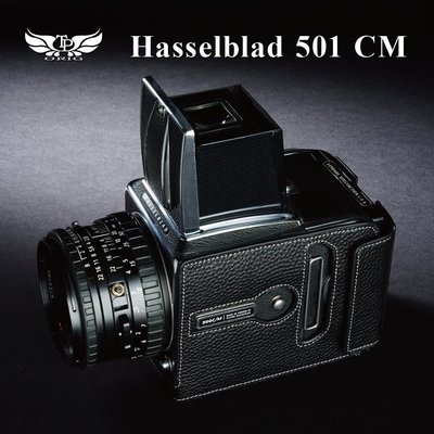 【台灣TP】適用於 哈蘇 Hasselblad 501CM / 501C/M / 501C  相機底座 相機包 皮套