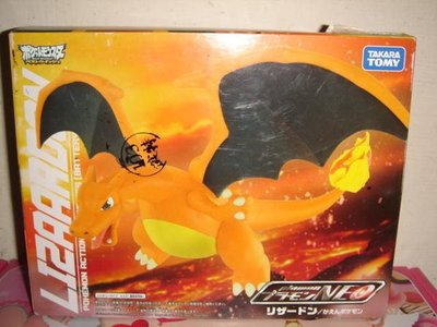 1公仔pokemon精靈寶可夢數碼寶貝數袋怪獸神奇寶貝皮卡丘TAKARA TOMY電動行走噴火龍可動模型四百五十一元起標