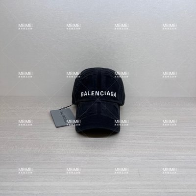 30年老店 預購 Balenciaga 老帽 巴黎世家 黑色 復古 刷色 破壞 帽子 M L 號 7192824