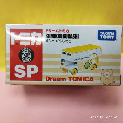 {育聖} 角落小夥伴-貓咪巴士TM90455 多美小汽車 角落生物 DREAM TOMICA TAKARA TOMY