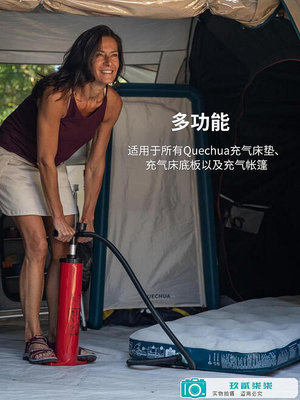 迪卡儂車載充氣泵充氣帳篷電動氣泵戶外露營氣墊床打氣筒腳踏氣泵.