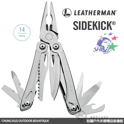 詮國 -Leatherman Sidekick 15功能經典工具鉗 - 省力鉗頭 / 831439