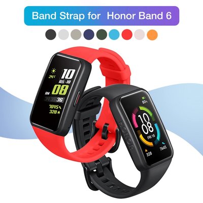 適用於 榮耀手環6 華為手環6 矽膠錶帶 Huawei Band 6 腕帶 替換帶 手錶帶 通用錶帶