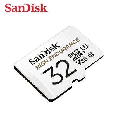SanDisk HIGH ENDURANCE 行車記錄器 監視器專用記憶卡 32G (SD-SQQNR-32G)