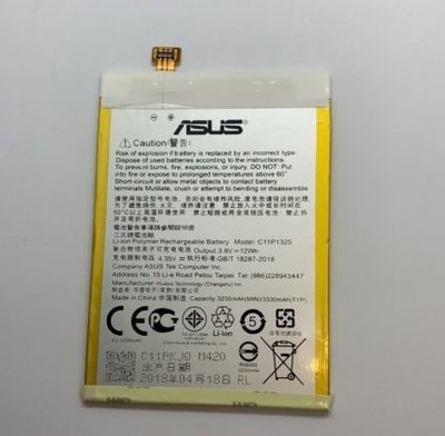 Asus 華碩 Zenfone6 電池 內置電池 手機電池 C11P1325 現貨