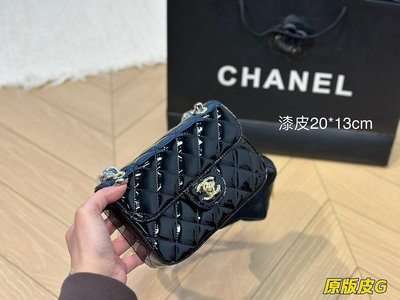 【二手包包】牛皮Chanel新品牛皮質地時裝休閑 不挑衣服尺寸2013cmNO183385