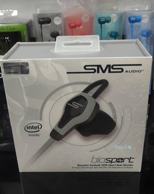 平廣 公司貨 SMS Audio x Intel BioSport 黑色 耳機 防潑汗水雷射標籤盒裝正品 單鍵線控麥克風