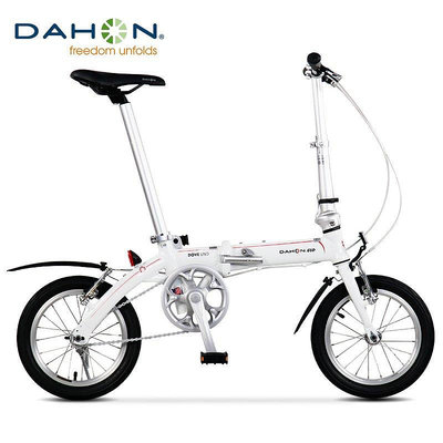【熱賣下殺價】自行車DAHON大行折疊自行車14寸超輕成人學生男女式鋁合金單車 BYA412