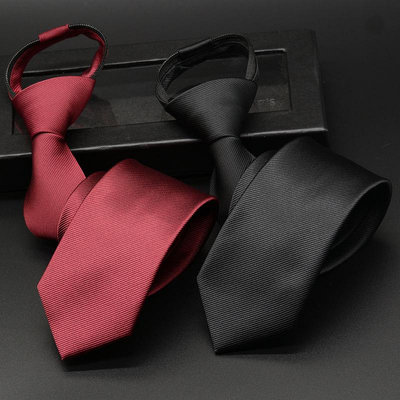 YSBYL正裝6CM窄領帶男士純色黑色英倫時尚休閑商務職業小領帶禮盒