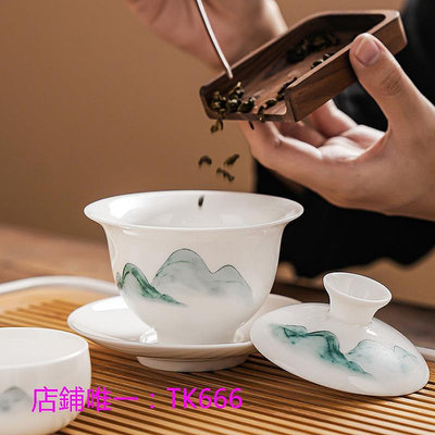 茶具套裝羊脂玉青山白瓷茶具套裝輕奢中式功夫泡茶壺蓋碗杯家用喝茶一整套