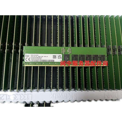 SK海力士32G 1RX4 5600B DDR5 ECC REG RDIMM記憶體HMCG84AGBRA190N