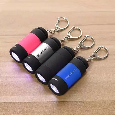LED迷你手電筒 強光USB可充電小型便攜鑰匙扣燈家用袖珍學生-水水時尚