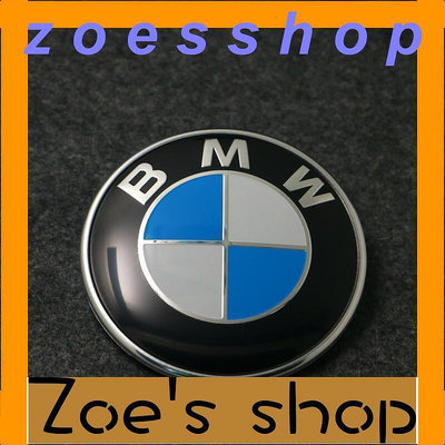 zoe-寶馬車標 前標 BMW寶馬3系5系7系1系X1X6X3X5前后標 引擎蓋標志貼