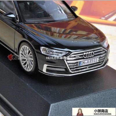 車型模具 車模型 玩具  2017款奧迪A8L車模原廠1新品:43 A6 Q5 Q2 A7 A8合金-LE小琳商店