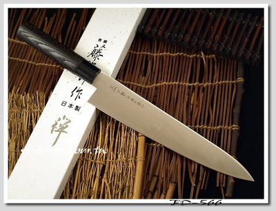 雙雄名家刀品 藤次郎 禪系列 主廚刀 270mm 型號:FD-566