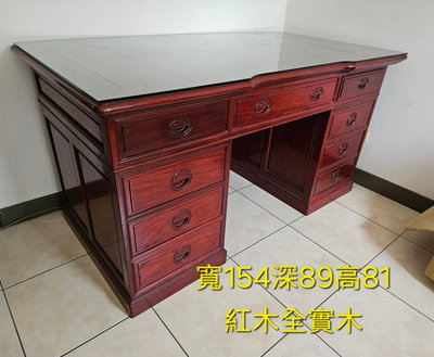 毅昌二手家具～很新的紅木全實木5尺辦公桌～中古家具 回收家具