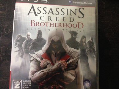 天空艾克斯  600免運 PS3 刺客教條 兄弟會   Assassin's Creed  日版