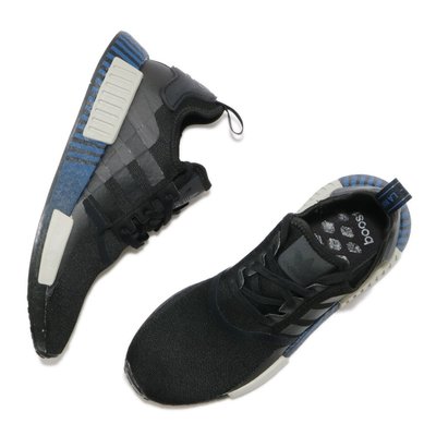 全新正品adidas NMD R1 Black Metal Grey Lush Blue 黑藍 男款 FV3652
