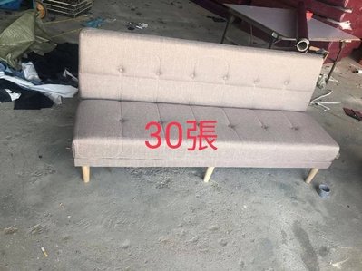 毅昌二手家具～促銷全新硬式沙發床/三人座布沙發～
