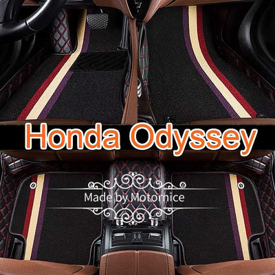 (現貨）適用本田奧德塞 Honda Odyssey APEX Elite  雙層包覆式腳踏墊 全包圍皮革腳墊 汽車腳踏墊（滿599免運）