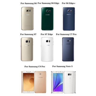 htt三星Galaxy Note 5 C7 C9 Pro S6 edge S7 edge手機殼 Samung S6 edge殼【河童3C】