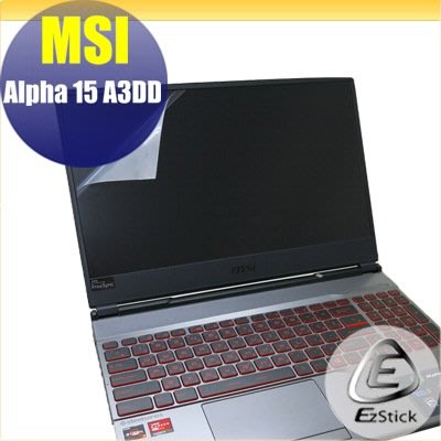 【Ezstick】MSI ALPHA 15 A3DD 靜電式筆電LCD液晶螢幕貼 (可選鏡面或霧面)