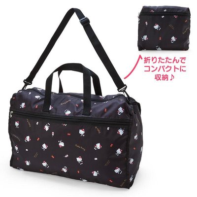 【唯愛日本】4550337750285 kitty 可折疊收納 大旅行袋 兩用 行李袋 旅行袋 飛機包 禮物 I62