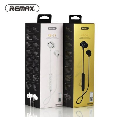 【竣玳通訊】Remax S7 磁吸式運動 藍牙耳機 REMAX為香港運動品牌 S7磁吸式 藍牙耳機